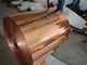 Hoja que protege de cobre de la ductilidad excelente/hoja de cobre pura para la colocación de la arquitectura