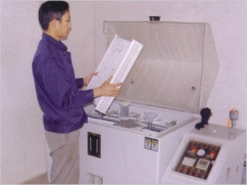 Trumony Aluminum Limited línea de producción del fabricante