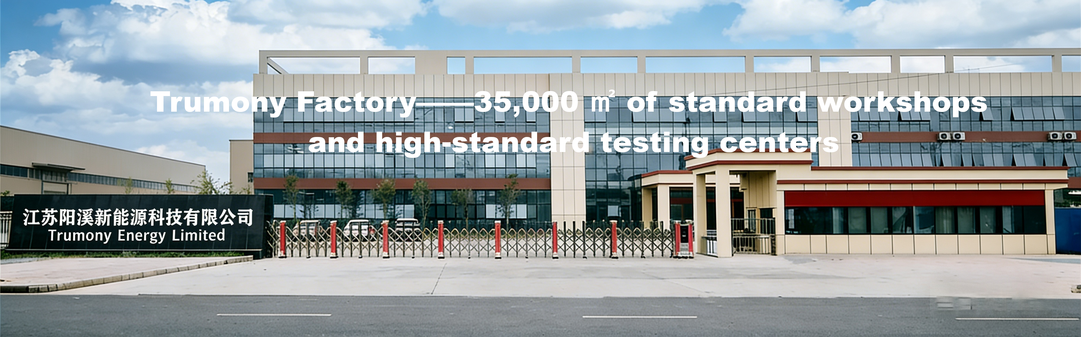 Calidad Rollo del papel de aluminio Fábrica